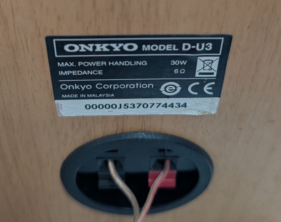 ONKYO ミニコンポ bluetooth対応 CR-U3