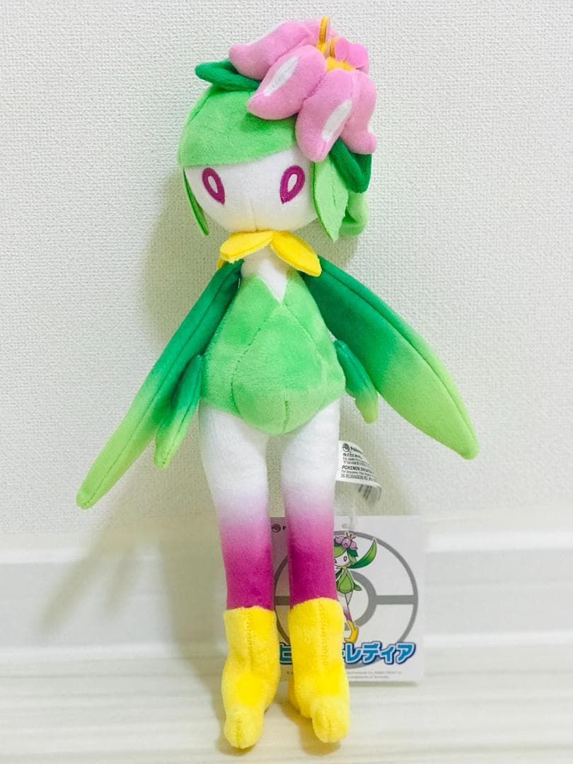 ❤新品・紙タグあり❤ ヒスイ ドレディア ぬいぐるみ ポケモンセンター