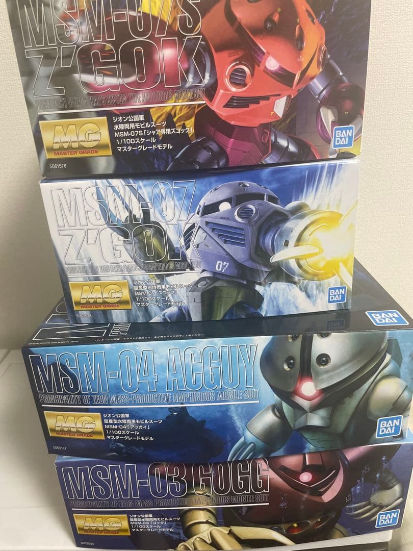 こいと館　ガンプラMG4体まとめ売り【ジオン水泳部①】