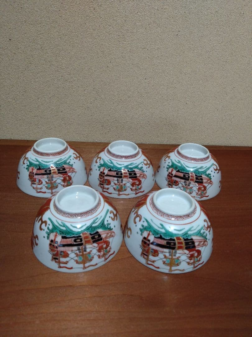 阿蘭陀人  五艚船 紋 猪口  南蛮人