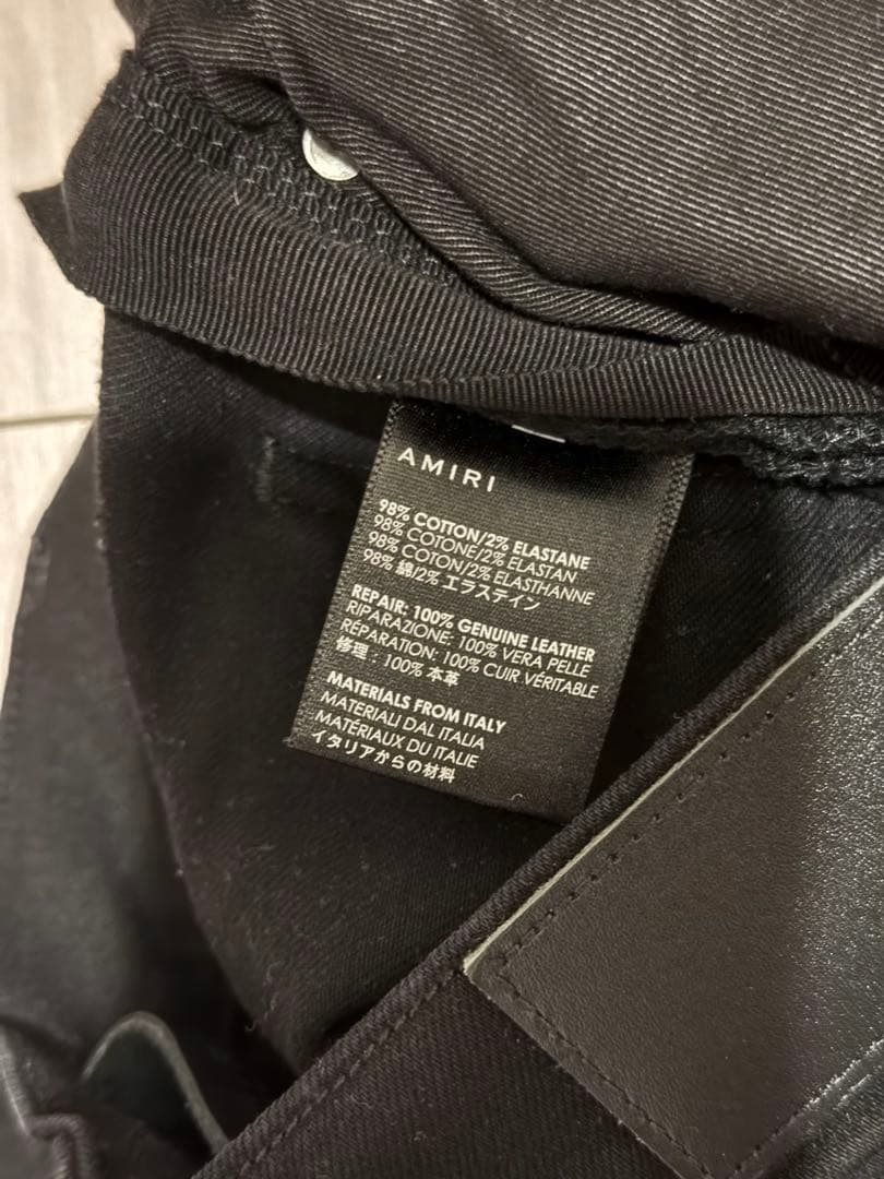 AMIRI アミリ MX1 デニム ブラック 30 レザーパッチ