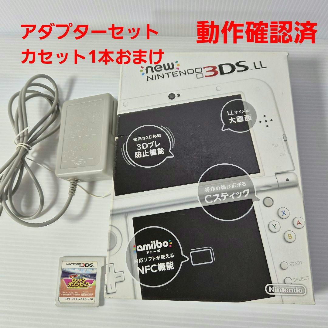 【ママさん専用