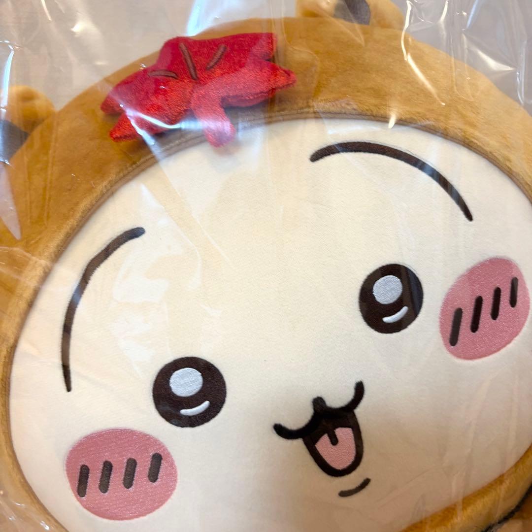 【翌日発送】ちいかわ たぬきだもんくじ A賞 ドデカたぬきぬいぐるみ うさぎ