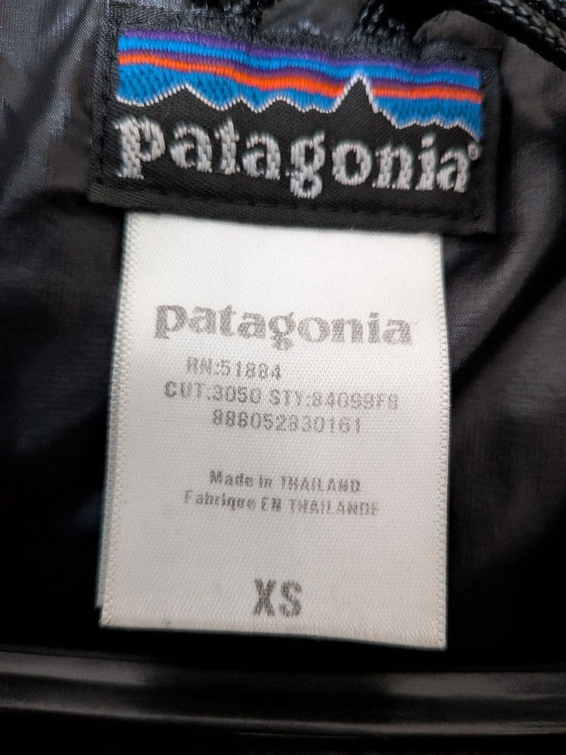 Patagonia ダスパーカ ヴィンテージ DAS Parka　XS