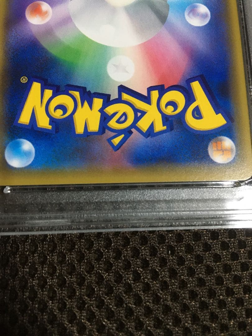 kuri ポケモンカード PSA10 メイ SM11b SR