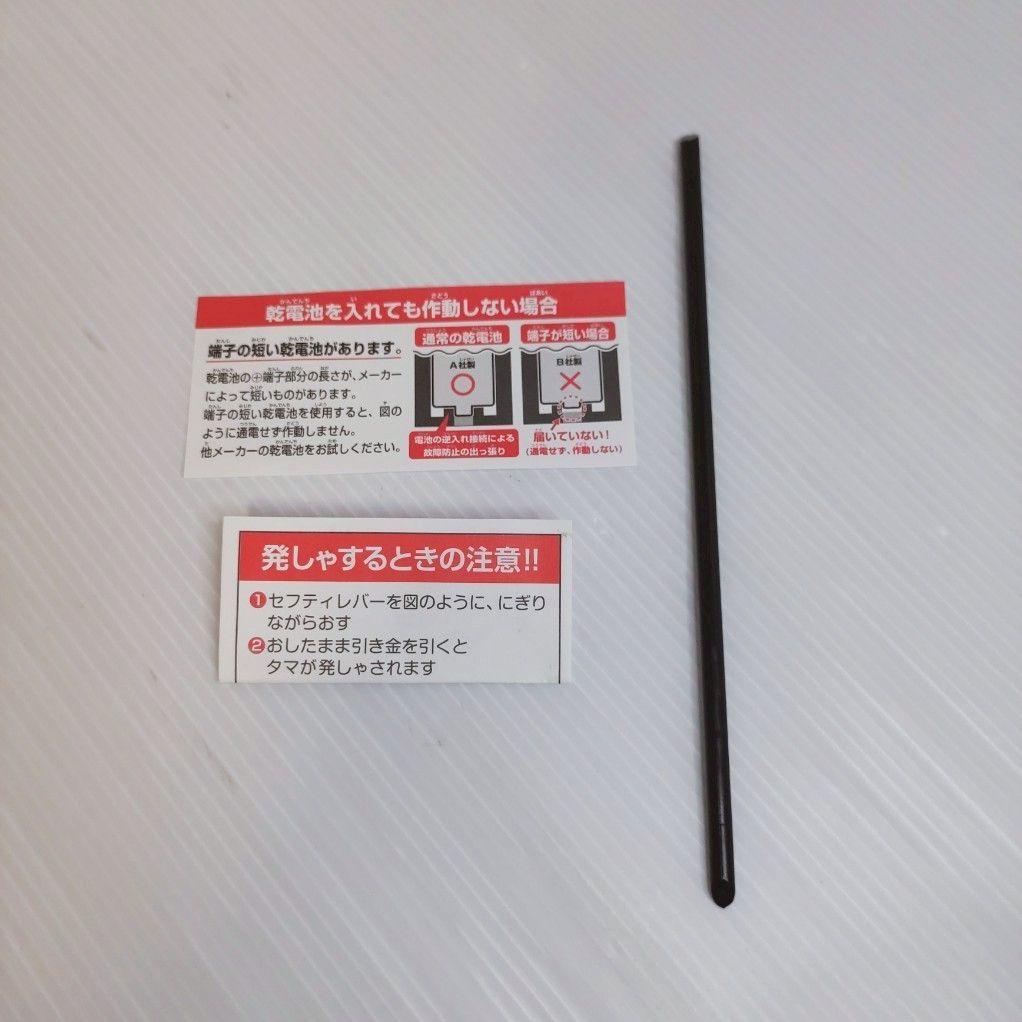 【新品未使用】東京マルイ G18C 大人気セミ/フルオートモデル