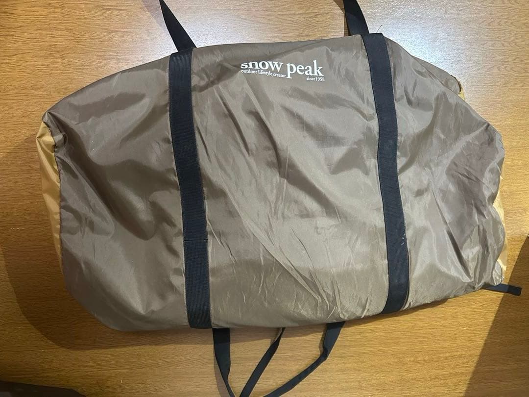  peak エントリー2ルームエルフィールドセット