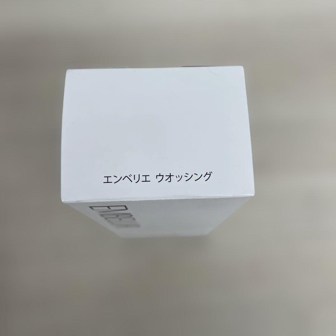 12723 メナード MENARD エンベリエ ウオッシング 130g