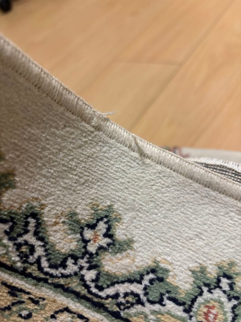 ペルシャ柄 カーペット ラグ 195×250 サヤンサヤン