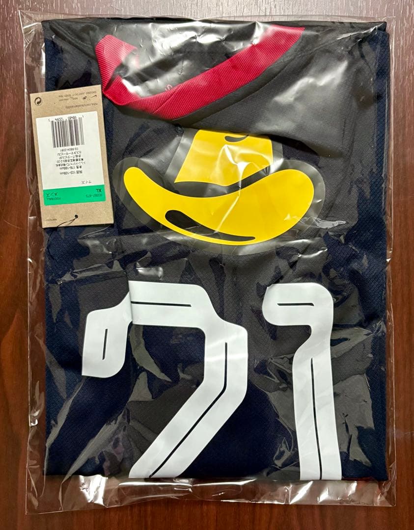 鹿島アントラーズ J1百年構想リーグ 公式レプリカユニフォーム 荒木遼太郎 71