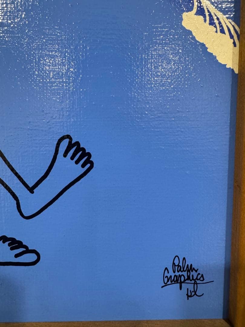 豊田弘治さん 絵画　ロンハーマン