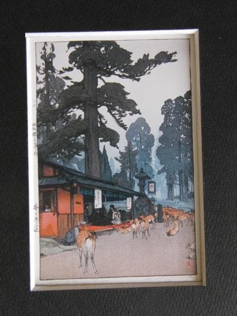 吉田博、【春日参道】、希少な額装用画集より、美品、日本人画家、新品額装付