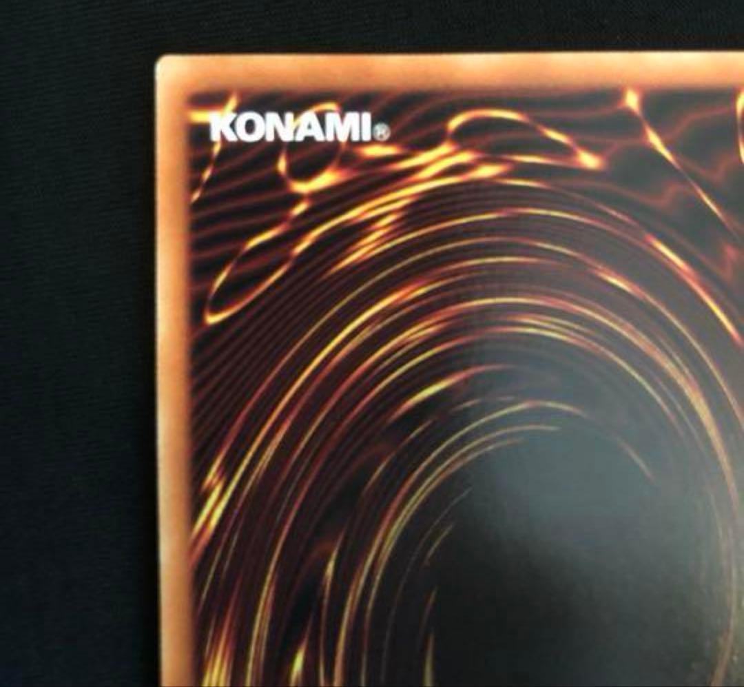 【5つ目】【センタリング良好】女剣士カナン　20th psa10狙えます