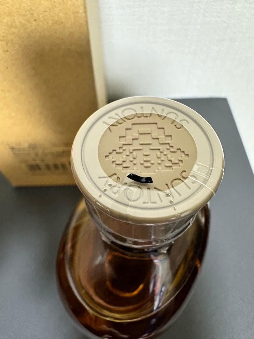 サントリー 白州蒸溜所限定 シングルモルト 2本セット　未開栓　終売品