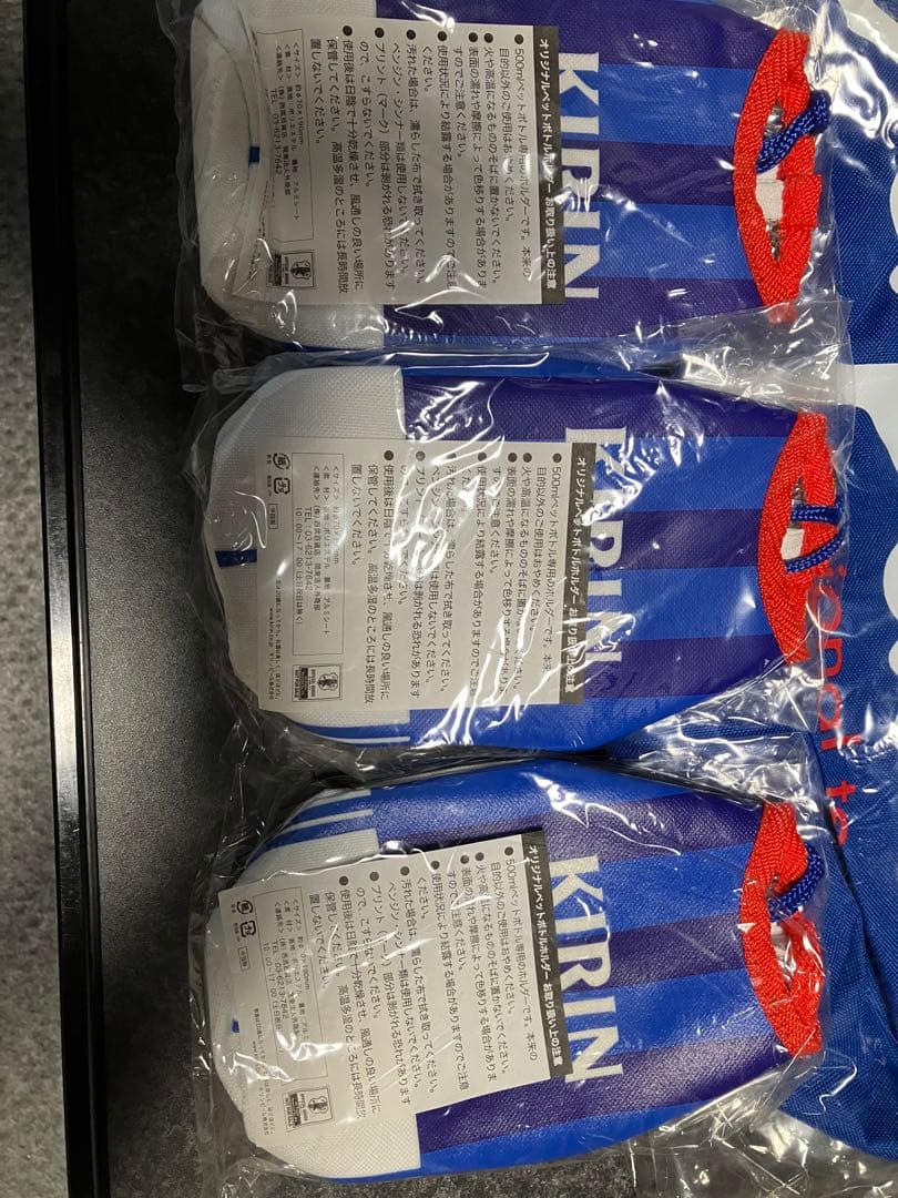 サッカー日本代表記念バッグ2個＆ペットボトルホルダー3個＆選手カード多数セット