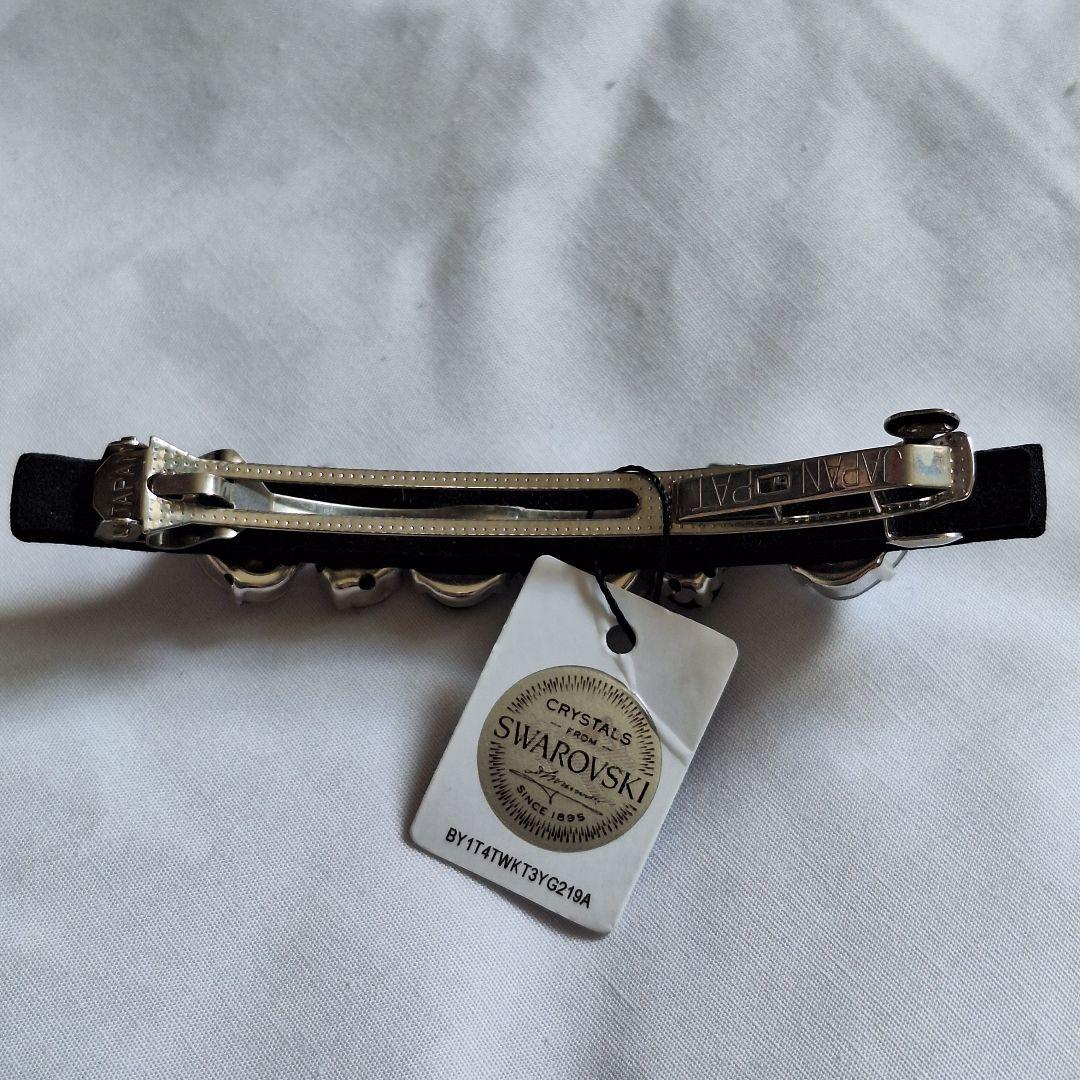 【新品 未使用】Complex bizコンプレックスビズ バレッタ ブラック系