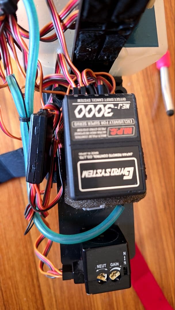 ヒロボーシャトル30 RCヘリ