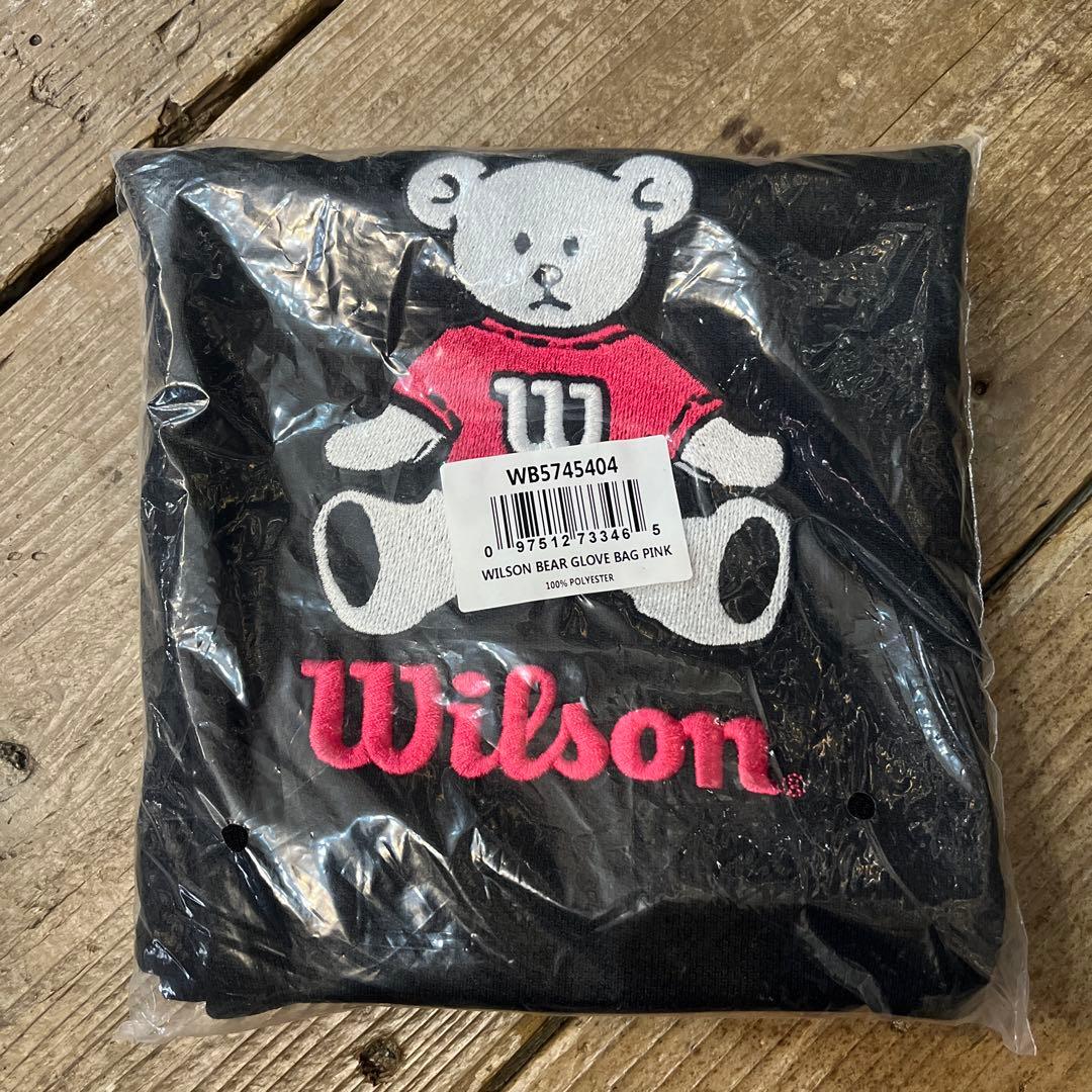 2025年限定モデルThe Wannabe Hero DW5型Wilson軟式用