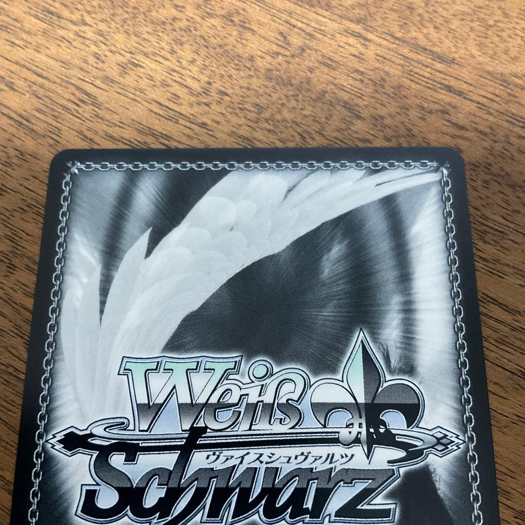 ヴァイスシュヴァルツ　推しの子　コーヒーを片手に アクア ssp