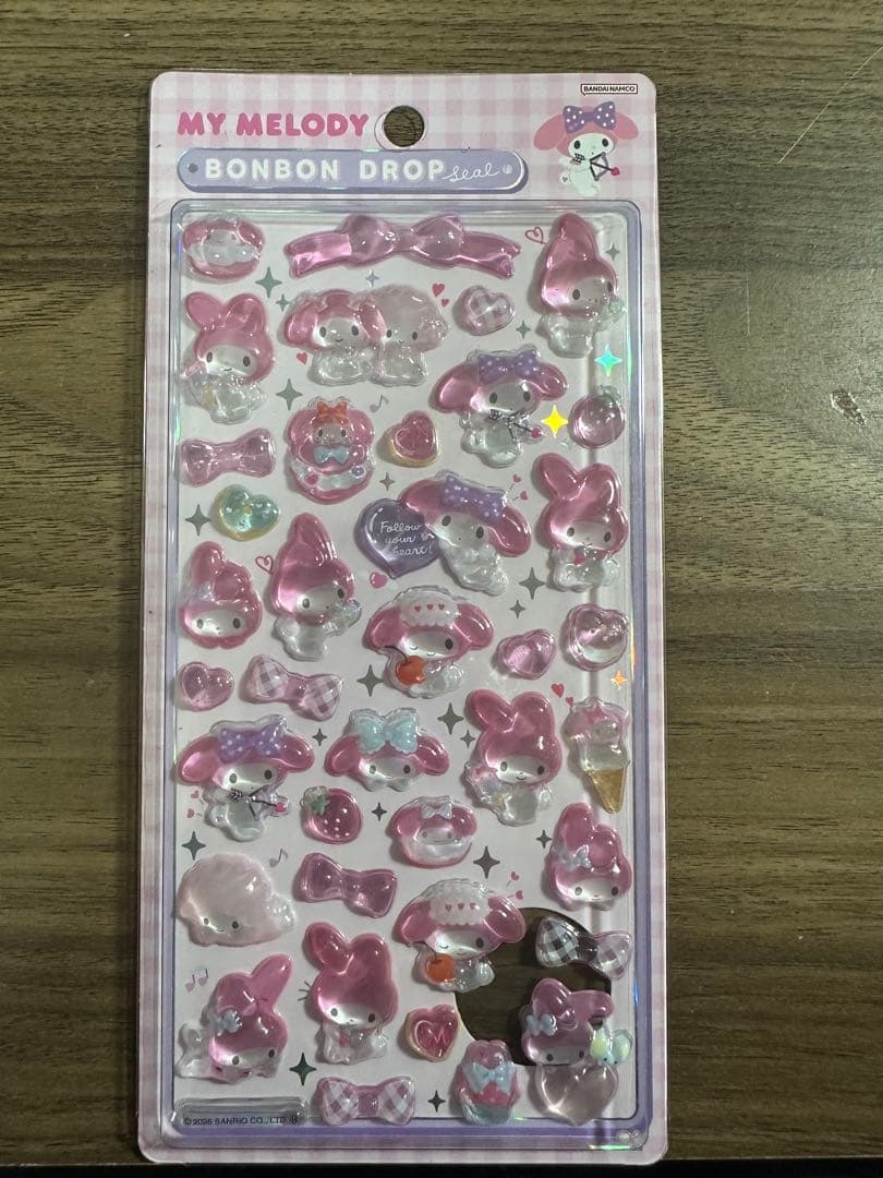 【正規品】ボンボンドロップシール 第二弾サンリオ 5枚