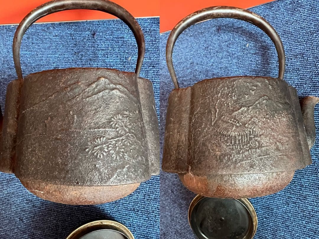 1301  龍文堂 造 鉄瓶 銅製蓋 時代鉄瓶 時代物 煎茶道具