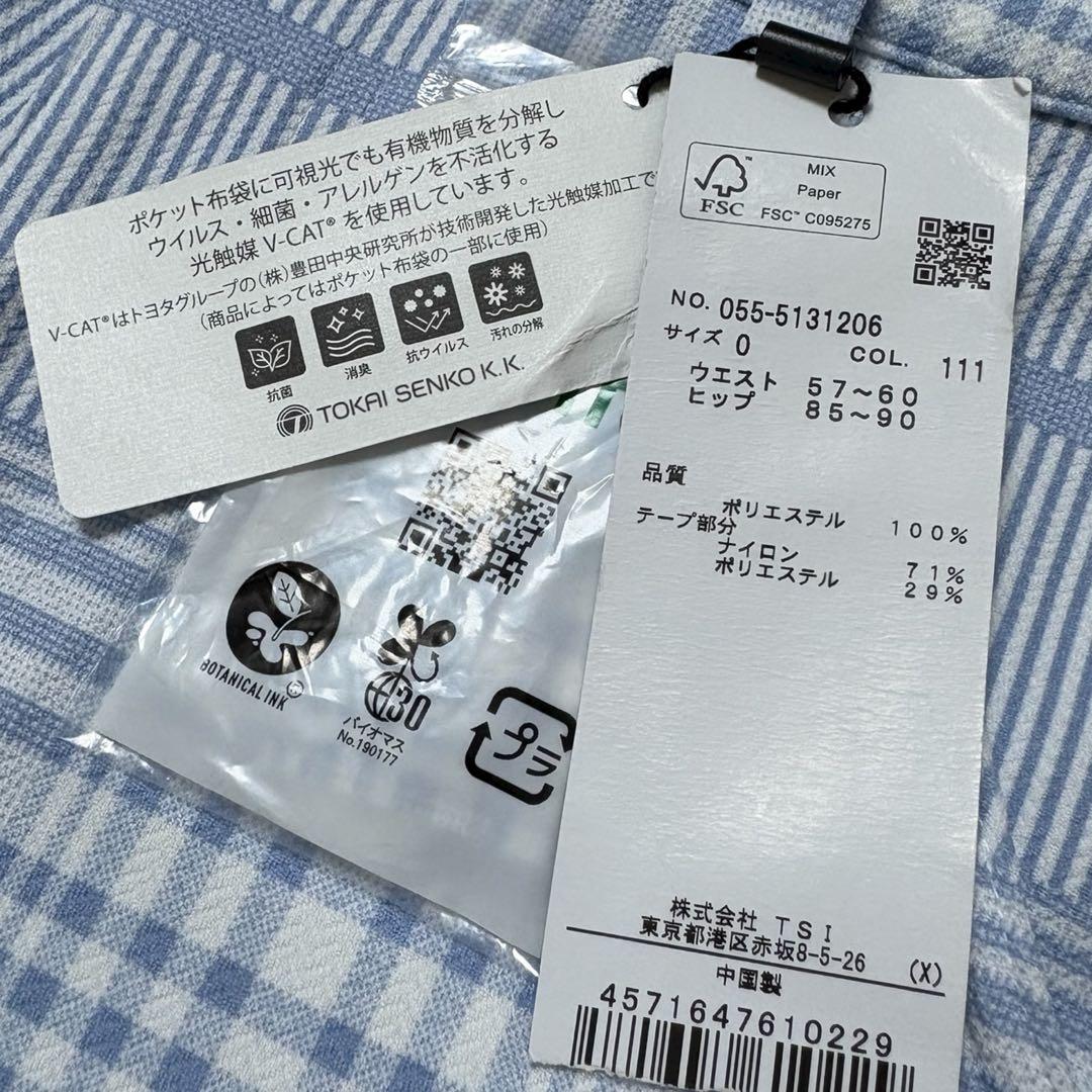 【PEARLY GATES】新品 未使用品 パーリーゲイツ ストレッチパンツ