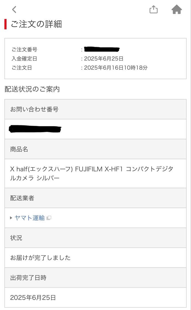 X half(シルバー) 付属品込、関連アクセサリー込