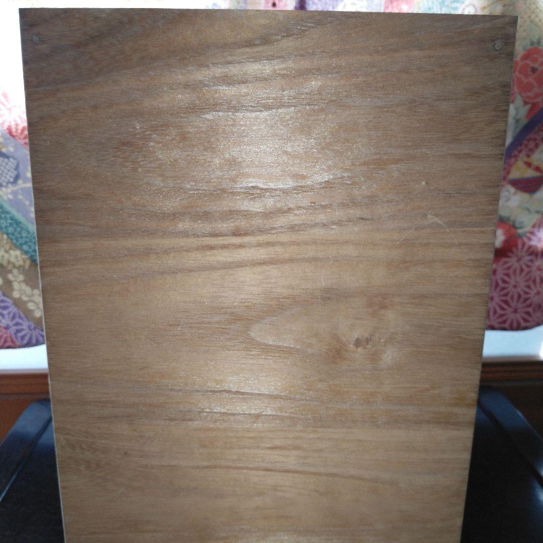 NO343 益子焼　木村一郎　辰砂釉花瓶　師　濱田庄司　河井寛次郎