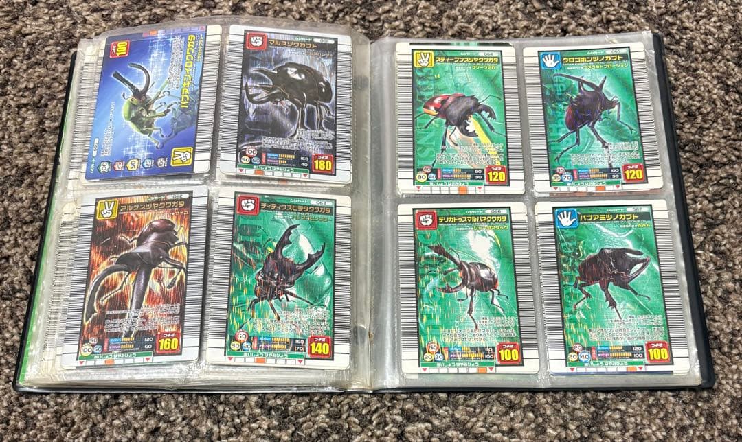 ムシキングカード