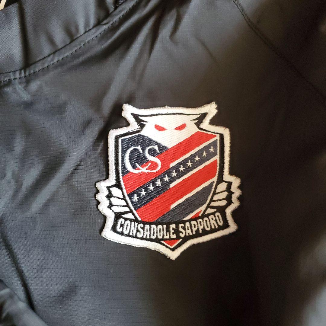 adidas　アディダス　コンサドーレ札幌　ジャンパー ジャケット ピステ黒