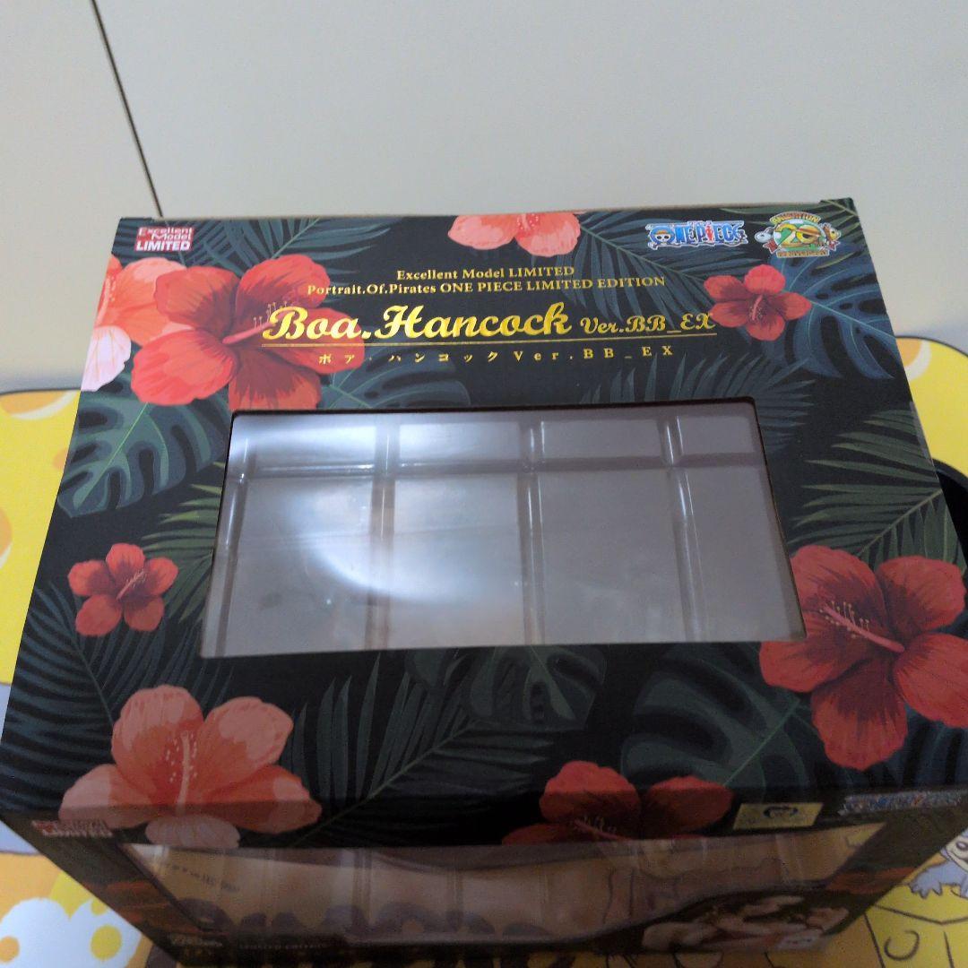 ワンピースボア・ハンコックまとめ売り。