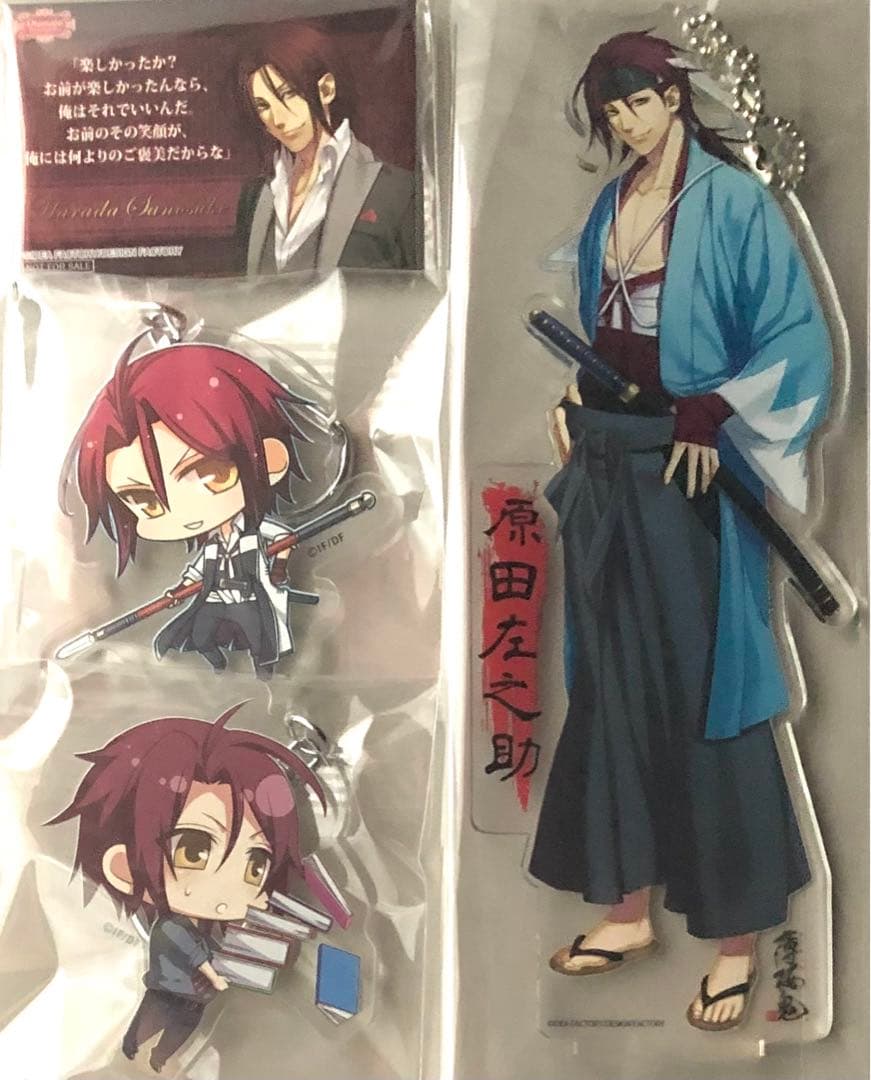 薄桜鬼 缶バッジ＆アクキ＆アクスト 14種セット 原田佐之助