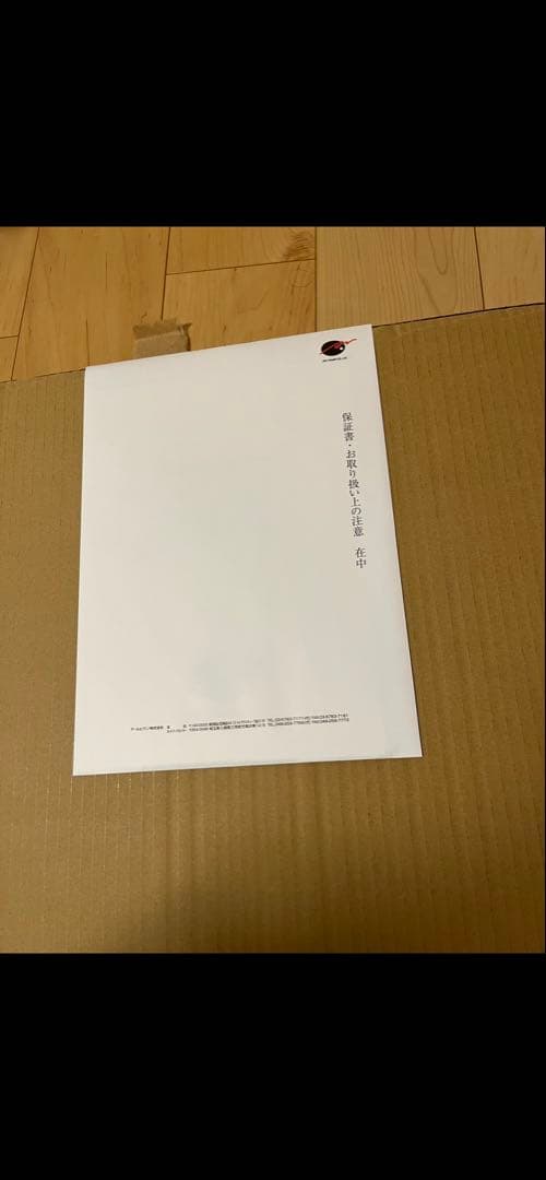 皐月恵 版画 スワローテイルバタフライSWALLOWTAIL BUTTERFLY