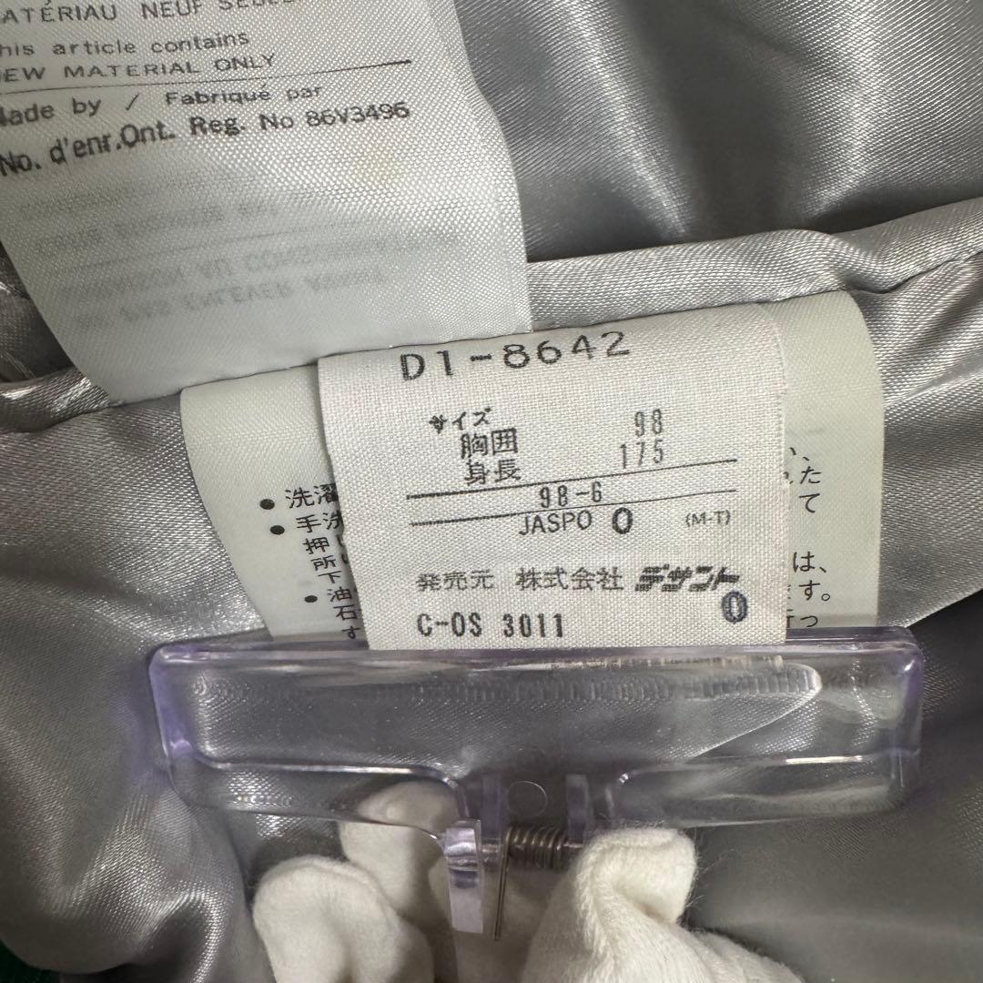 【激レア】デサント カナダ代表 スキーチーム ヴィンテージ ジャケット Oサイズ