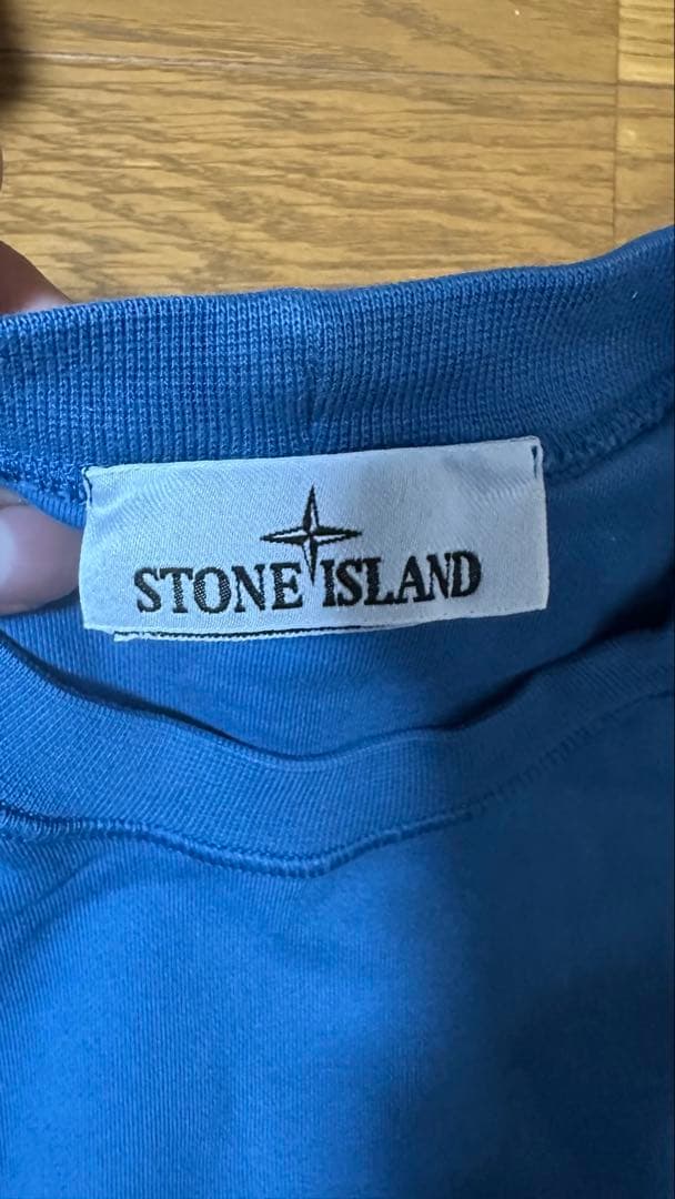 STONE  ブルートレーナー