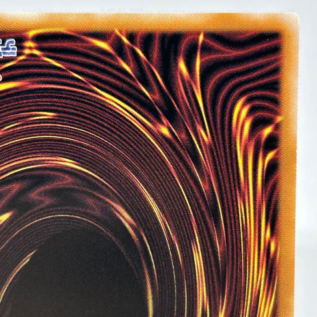 魔術師の弟子 ブラック・マジシャン・ガール　25th