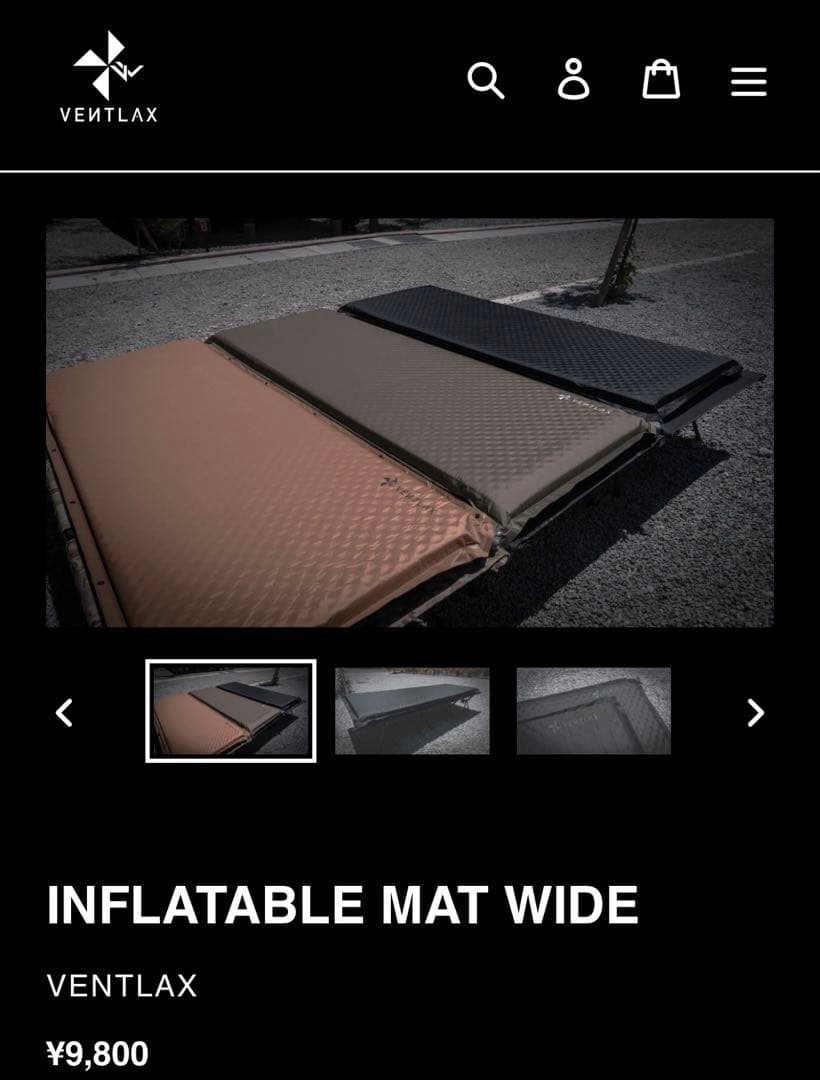 INFLATABLE MAT WIDE & COT セット