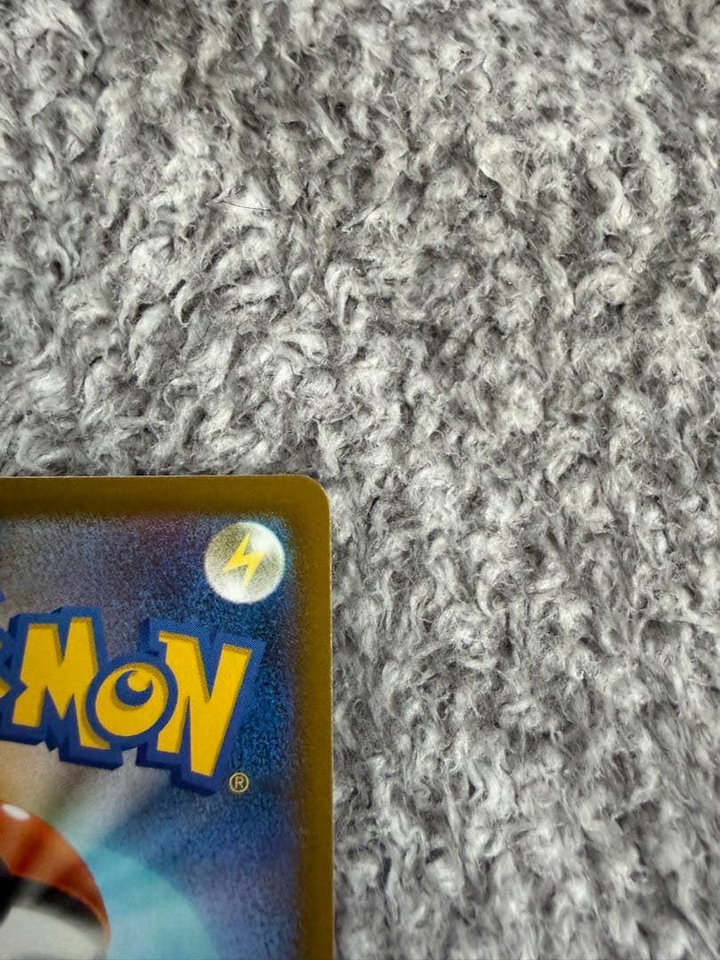 ゲンガーex SAR ゲンガーex MA ピカチュウex SAR