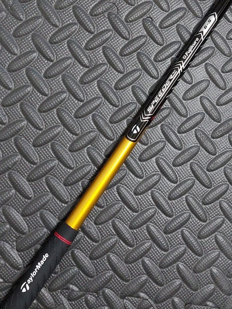 R7 Quad Mini D用シャフト SPEEDER 6S US仕様