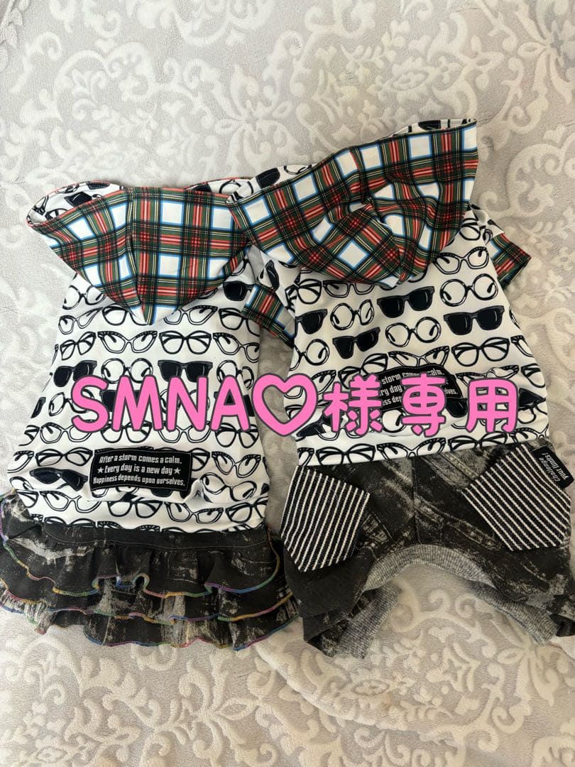 犬服♡ SMNA♡