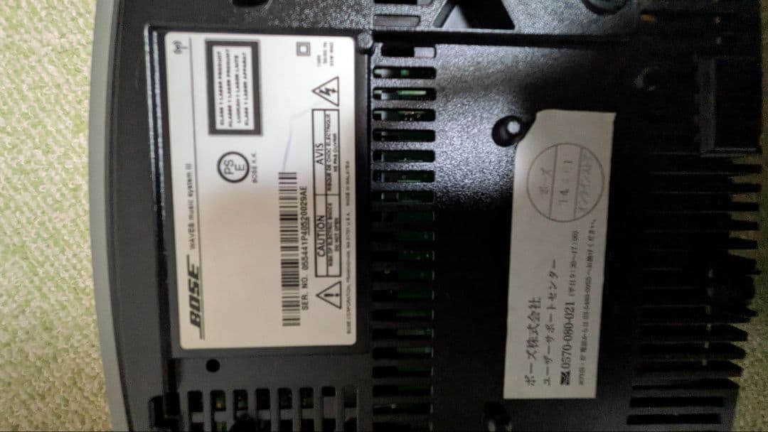 BOSE Wave Music System Ⅲ完動品ワイドFM純正リモコン色々