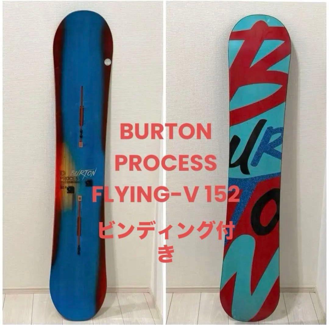 BURTON PROCESS FLYING-V 152 ビンディング付き