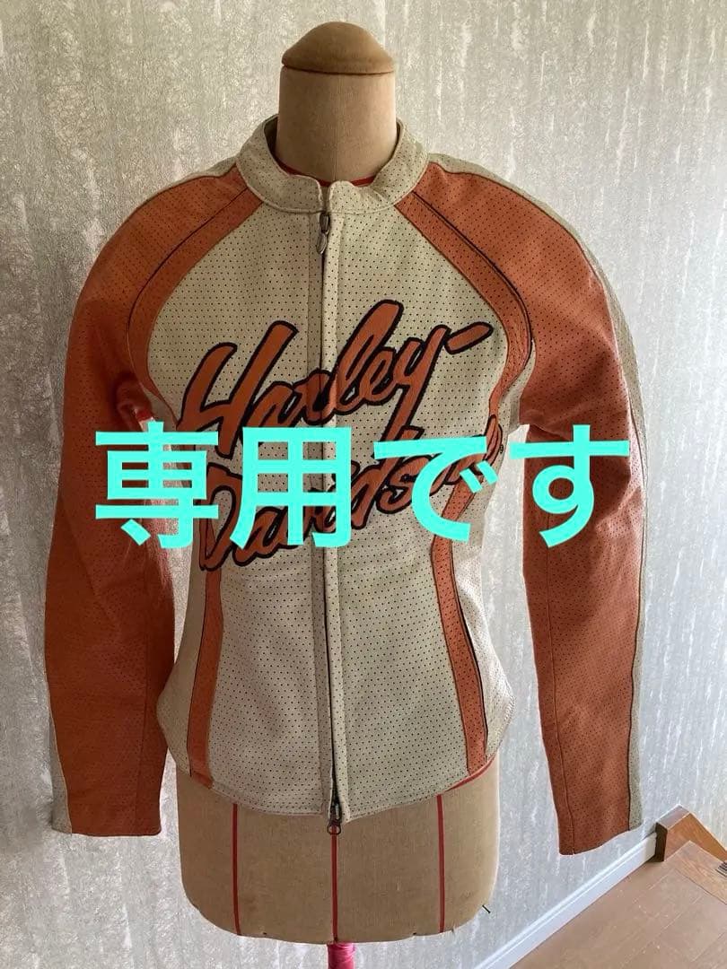 HARLEY DAVIDSONのライダージャケット