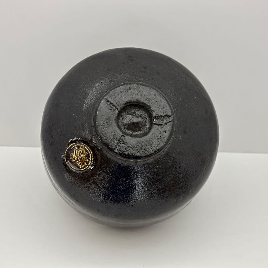 茶道具 佐々木昭楽 東陽坊写 黒楽茶碗 共箱 利休七種 長次郎 茶道