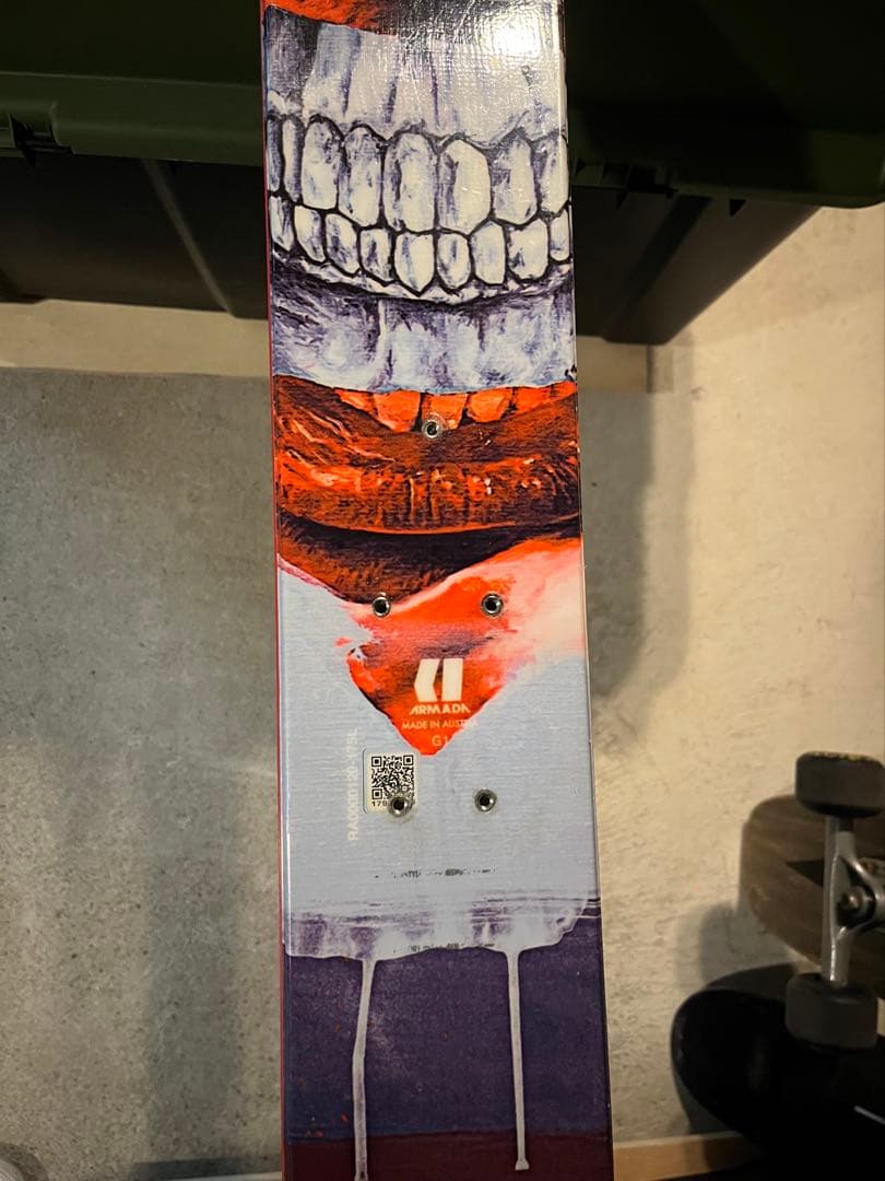 Armada アルマダ　JJ ARV116 175 shift インビス加工