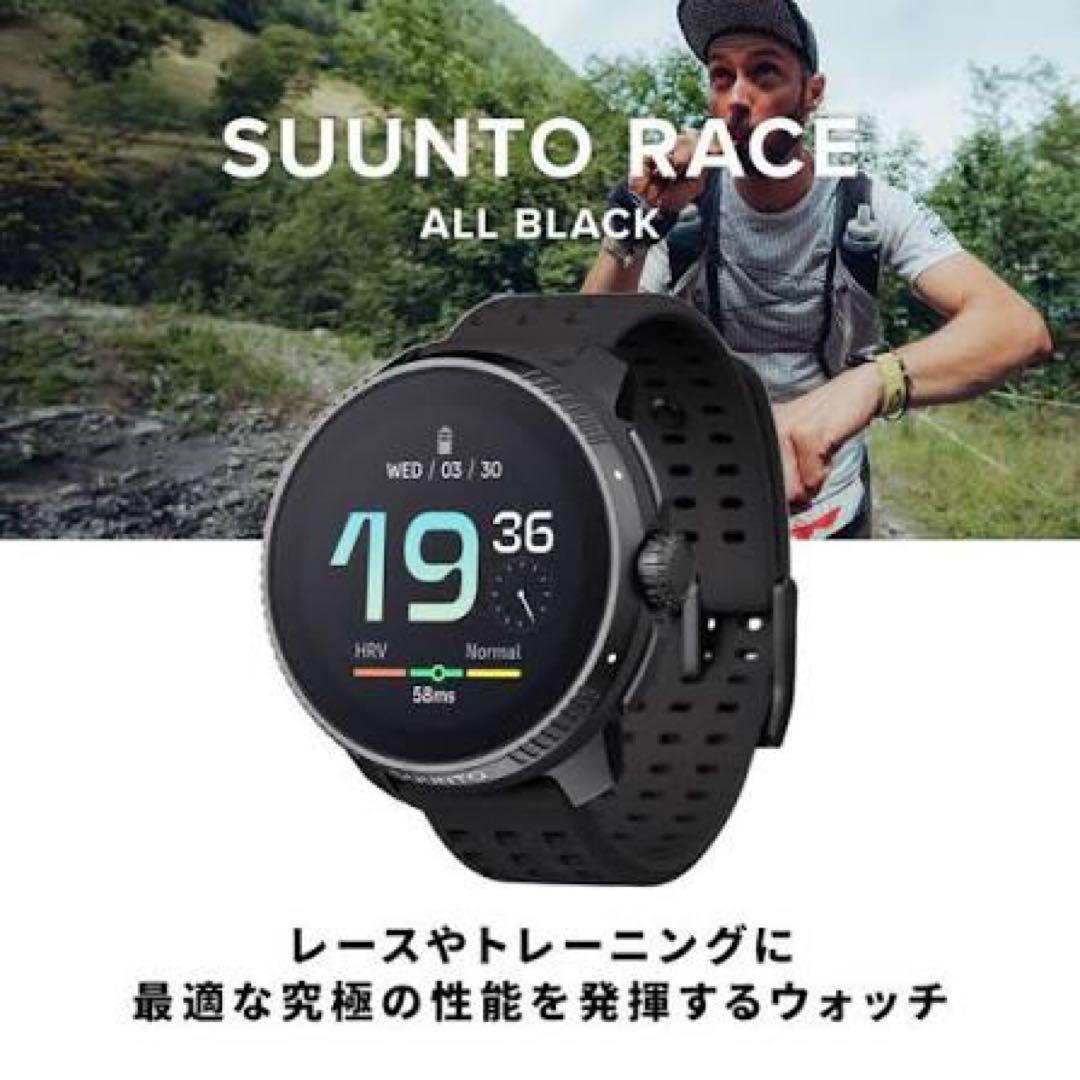 班さま 値下げ！SUUNTO RACE ALL BLACK