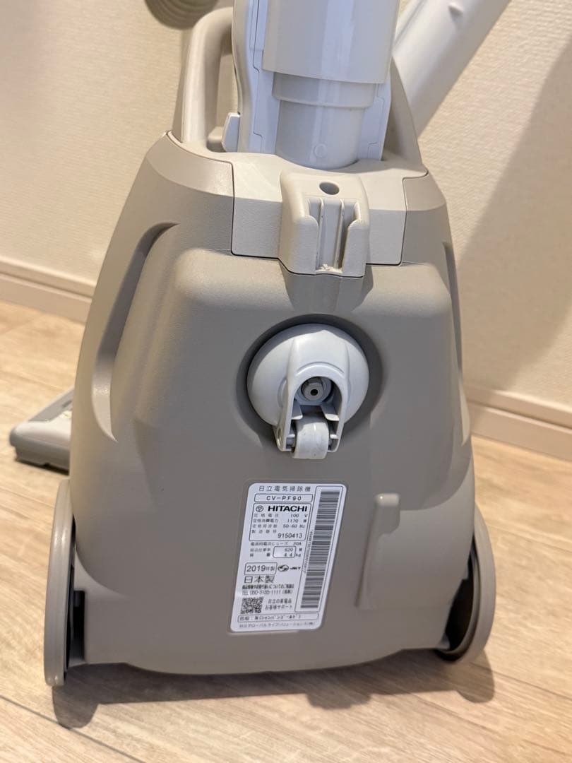 HITACHI CV-PF90キャニスター掃除機 本体　2019年製