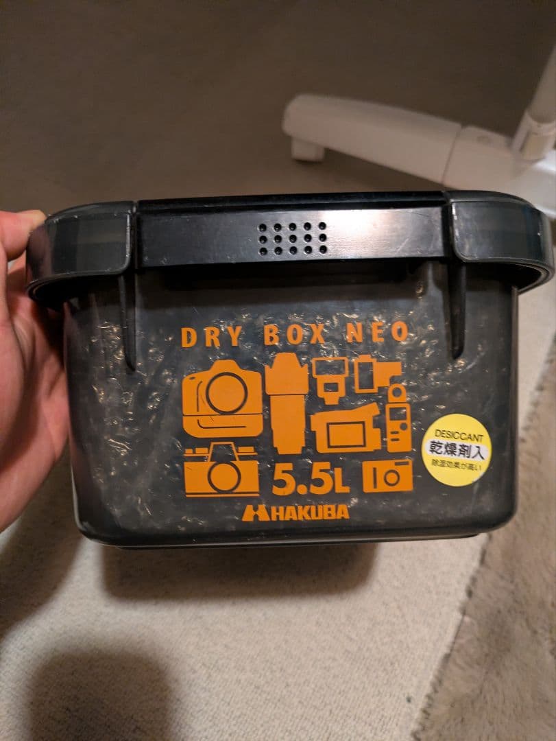 Nikon D3300 ドライボックスも付属します