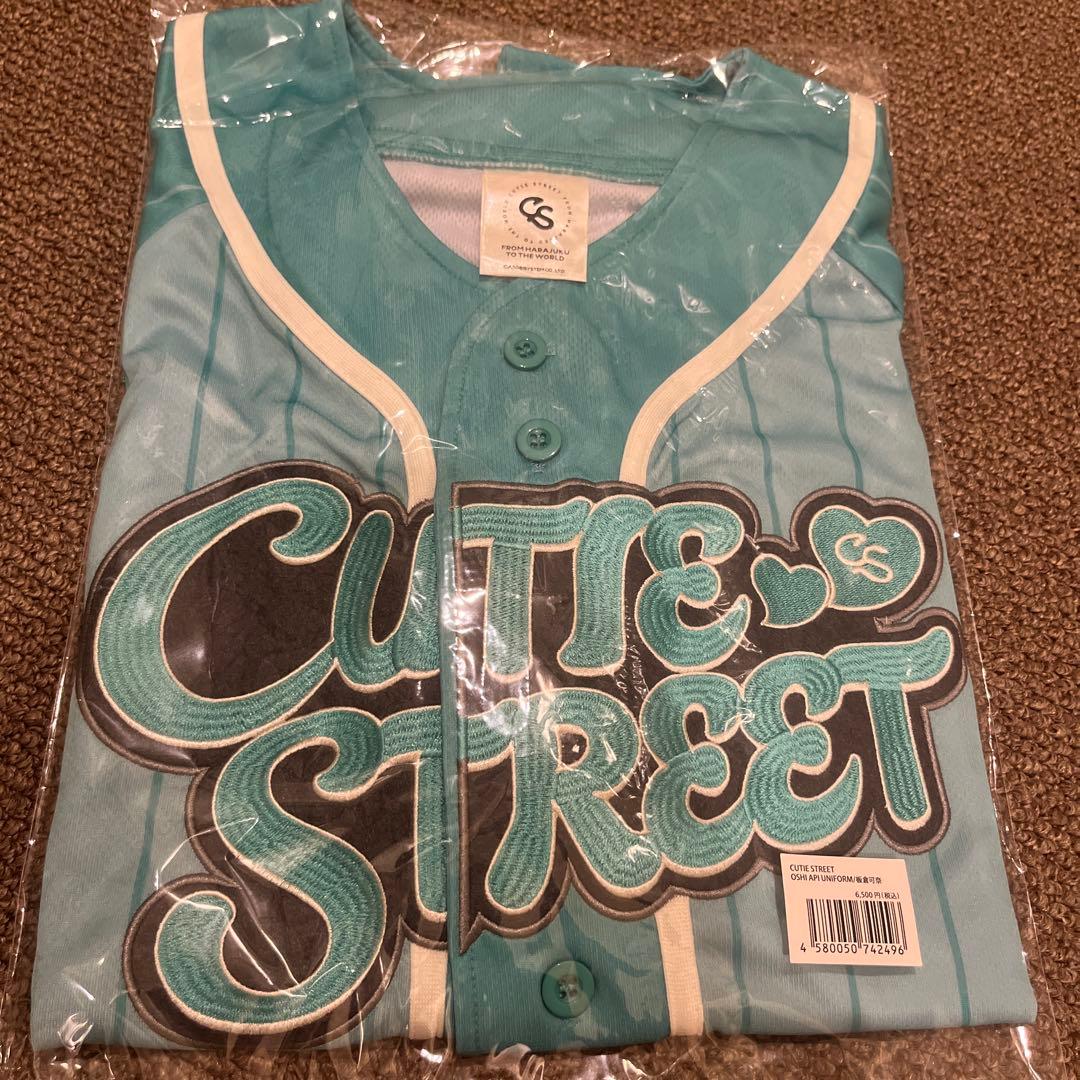 CUTIE STREET きゅーすと 板倉可奈 推しアピ ユニフォーム ①