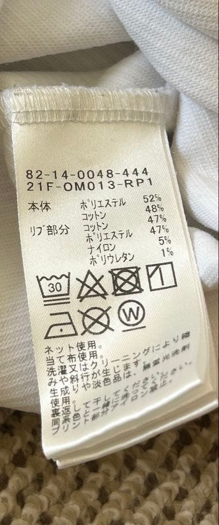 ビームスゴルフ長袖Tシャツセット